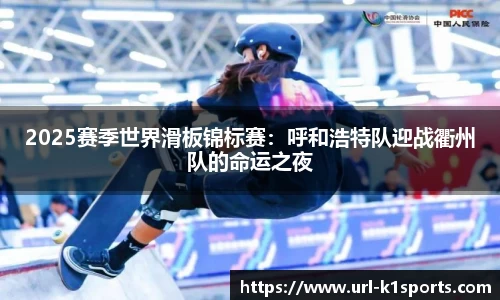 k1体育登录入口