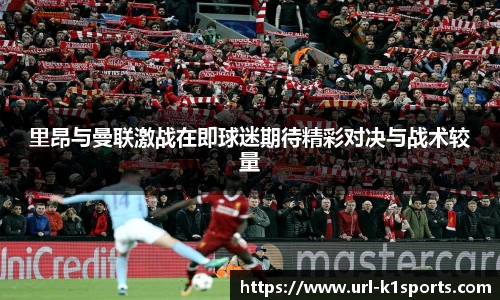 k1体育登录入口