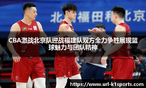 k1体育登录入口